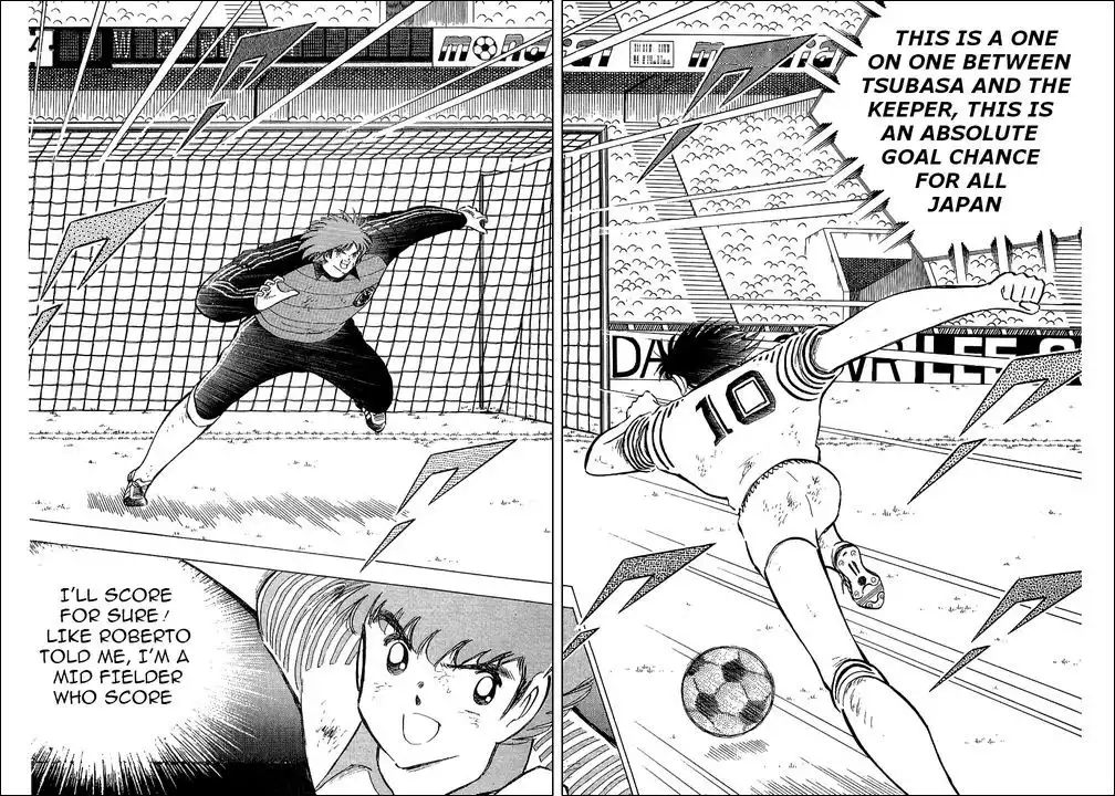 Captain Tsubasa Chapter 106 47